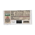 thumbnail image 7 of 33% COCOA MILK CHOCOLATE BAR Pack of 10, 7 of 7