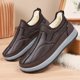 thumbnail image 5 of Zapatos informales para Hombre, moda cálida De invierno, sin cordones, además De zapatos De algodón De terciopelo para Hombre, botas De nieve antideslizantes para exteriores, Zapatillas De Hombre, 5 of 5