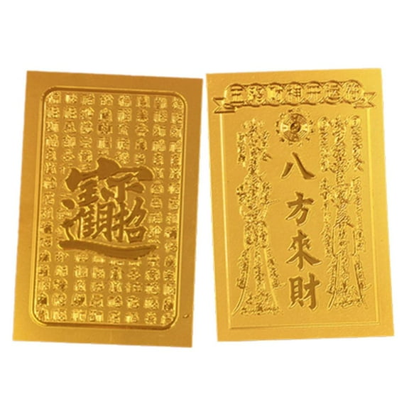 Lucky Stickers for Chinese New Year - Bring Good Fortune & Wealth