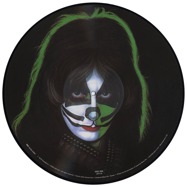 Kiss - Peter Criss - Music & Performance - Vinyl - Walmart.com