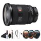 thumbnail image 1 of Lente Sony FE 24-70mm f2.8 GM SEL2470GM Full Frame, 1 of 5