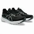 thumbnail image 1 of ASICS JOLT 5 "EXTRA WIDE" 1011B964 003 Black White Running Shoes oki②, 1 of 6