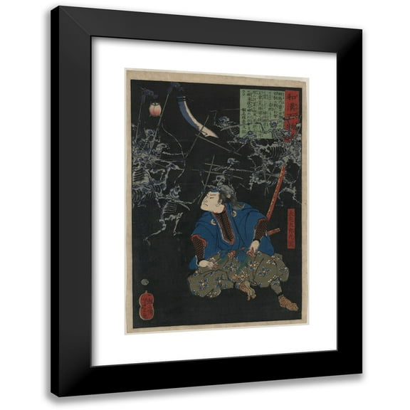 Tsukioka Yoshitoshi 11x14 Black Modern Framed Museum Art Print Titled - Oya Taro Mitsukuni (1880)