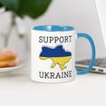 thumbnail image 3 of CafePress - Support Ukraine - 11 oz Ceramic Mug - Novelty Coffee Tea Cup, 3 of 4