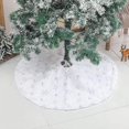 thumbnail image 1 of Nuevo Falda blanca de árbol de Navidad, decoración de Navidad, falda de árbol, delantal inferior de árbol de Navidad, manta personalizable, 1 of 2