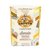 Caputo Fine Semolina Flour, 2.2 LB , 10 Pack
