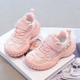 thumbnail image 2 of Girls Sneakers Mesh Platform Basketball Shoes Elegant Pearl Princess Dress Shoes Lace up Lightweight Tennis Shoes Pink 1.5 Big Kid, 2 of 7
