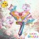 thumbnail image 2 of Butterfly Balloon Birthday Decoration 7 Years Set - Butterfly Balloons, Butterfly Party, Number 7 Balloon Pink Rainbow, Foil Balloon Animals Happy Bir, 2 of 4