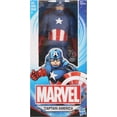 thumbnail image 2 of Marvel Captain America Figure, 2 of 2