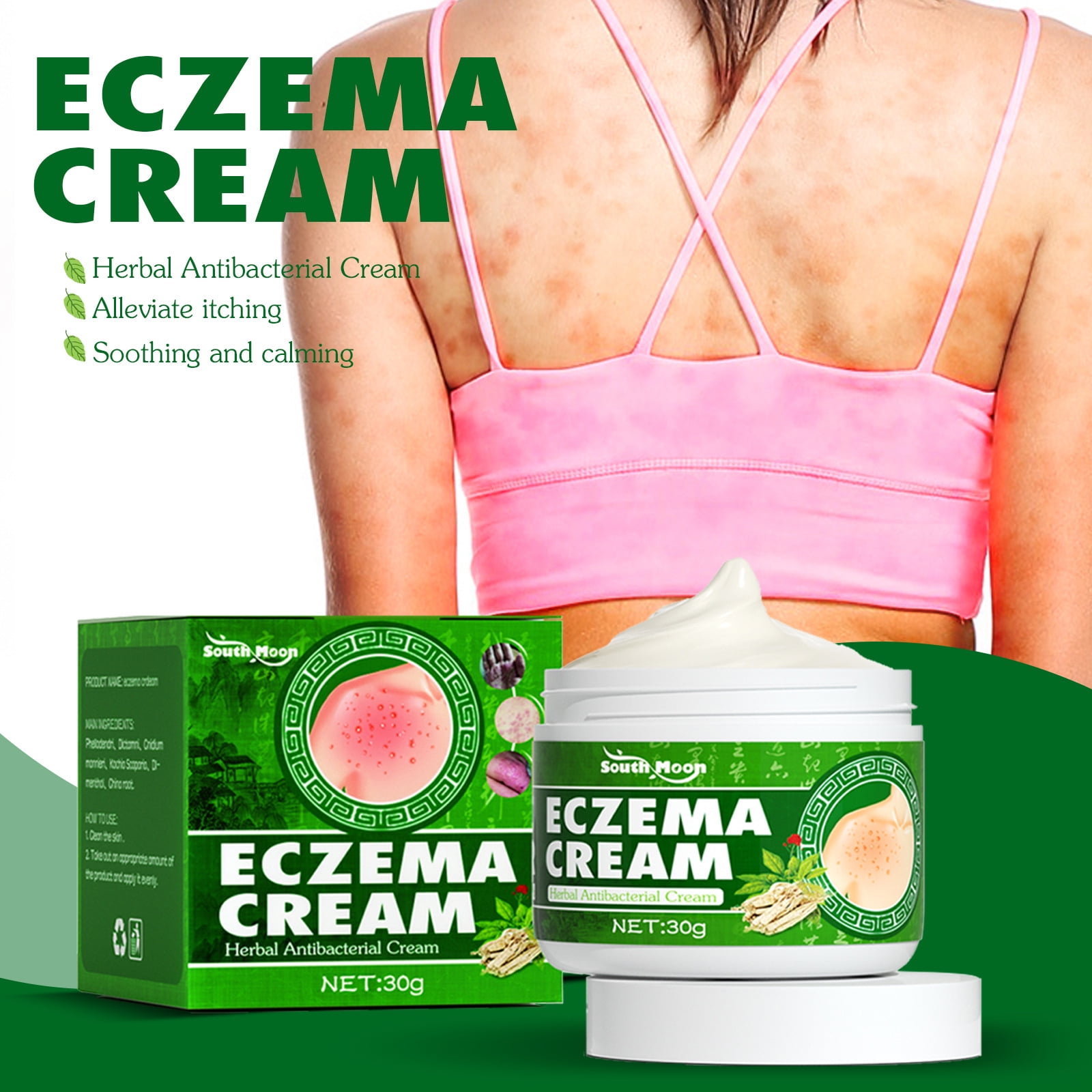 jock itch cream jock itch cream