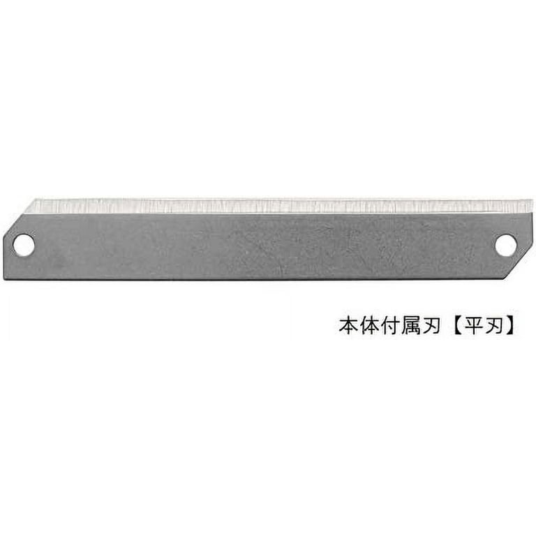Benriner Mandoline Super Slicer, with 4 Japanese Stainless Steel Blades,  BPA Free, 14.5 x 5.25-Inches 