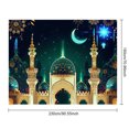 thumbnail image 2 of Eid Mubarak Backdrop Ramadan Mubarak Señal colgante de 70x90 pulgadas Photo Booth Props, 2 of 9