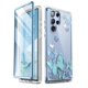 thumbnail image 1 of Funda i-Blason de la serie Cosmo para Samsung Galaxy S22 Ultra 5G, 1 of 7