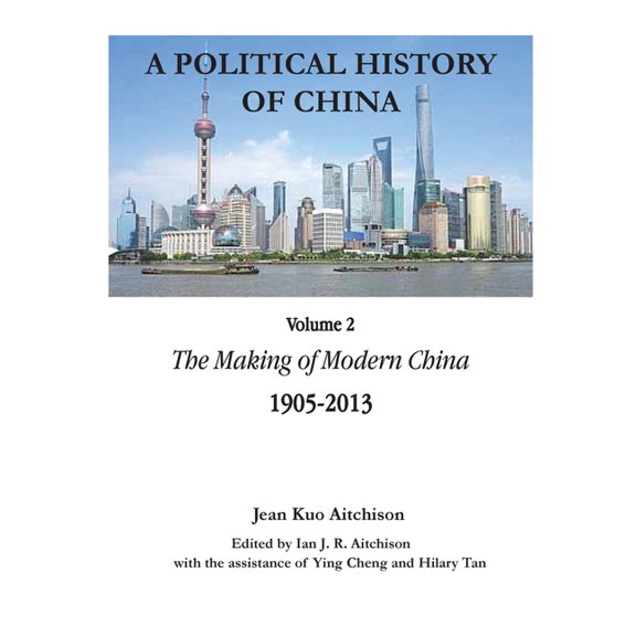 A Political History of China Volume 2, (Paperback)