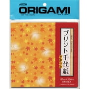 Origami Paper 5.875"X5.875" 40 Sheets-Leaves Chiyogami, Pk 3, Aitoh