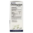thumbnail image 3 of Hager Pharma - Xylitol Chewing Gum Assorted Flavors - 200 Pack(s), 3 of 4