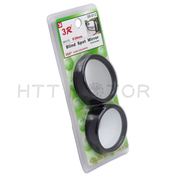 HTTMT- 2 Pcs Universal 2' Wide Angle Convex View Adjustable Blind Spot Mirror for Car