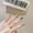 HS133, variant on Gel Nail Paste European And American Semi-curing No Bake