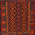 thumbnail image 1 of Ahgly Company Indoor Square Traditional Red Southwestern Area Rugs, 8' Square, 1 of 6