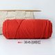 thumbnail image 1 of Nvzi Hilo de lana para proyectos de tejido y crochet: hilo teñido a mano de primera calidad, hilo de lana suave y duradero, hilo Hometown, hilo de 500 g, naranja oscuro, 1 of 4