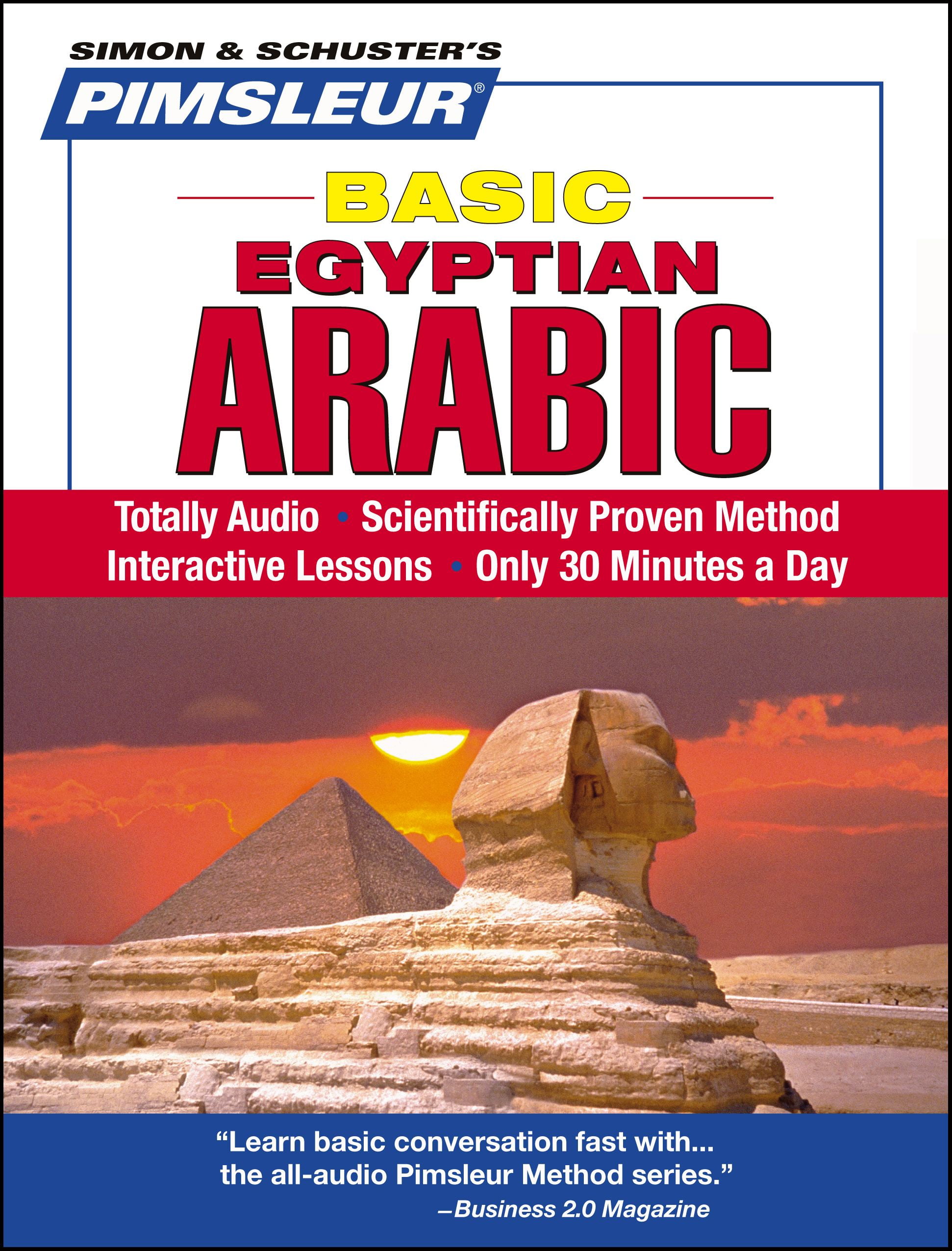 Pimsleur Arabic (Egyptian) Basic Course Level 1 Lessons 110 CD