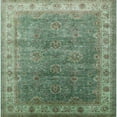 thumbnail image 1 of Ahgly Company Indoor Square Mid-Century Modern Dark Olive Green Oriental Area Rugs, 6' Square, 1 of 6