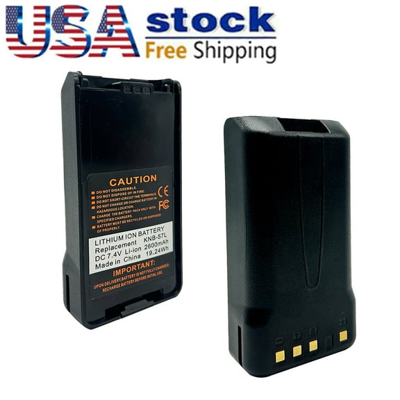 KNB-57L Li-ion Battery For TK-2140 TK-2160  TK-2170 TK2360 TK-3140 TK-3160 TK-3170 TK-3173  NX220 NX320 NX3320 Portable Radio