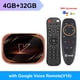 thumbnail image 1 of VONTAR X4 Amlogic S905X4 Smart TV Box Android 11 4GB 128G 32GB 64GB Wifi BT AV1 Reproductor multimedia TVBOX 4K 1000M Decodificador Tan Jianjun unisex, 1 of 2