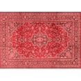 thumbnail image 1 of Ahgly Company Indoor Rectangle Persian Red Traditional Area Rugs, 5' x 8', 1 of 4