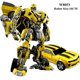 thumbnail image 1 of WJ-juguete de transFormación de gran tamaño SS05, Figura de acción de aleación de ABS, modelo de coche Robot de película MPP10, Juguetes W8053, 30CM, 1 of 4
