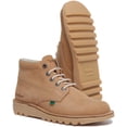 thumbnail image 5 of Kickers Kick Hi M Men's Core Lace Up Leather Ankle Boot In Tan Size 12, 5 of 6