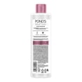 thumbnail image 2 of Agua micelar Ponds Bright Miracle 300ml, 2 of 5