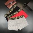 thumbnail image 2 of Ropa Interior Para Hombre Light Luxury Meidu VS Calzoncillos Bóxer Agradable A La Piel Transpirable Antibacterpangjing, 2 of 4
