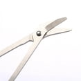 thumbnail image 2 of Extra Long Thick Toe Nail Scissors Clippers Cutters Chiropody Podiatry, 2 of 5