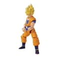 thumbnail image 1 of Figura de Acción Dragon Ball Goku Super Saiyajin Legendaria, 1 of 3