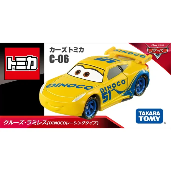 Original Takara Tomy Tomica Car Golden Lightning McQueen 2021 Edition Mater Jackson Toys for Boys Scale Model Alloy Voiture Gift