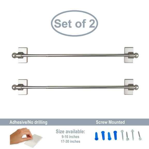 Domovina Self-adhesive/ Wall Mount Rod 17-30 inches long (Set of 2)
