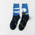 thumbnail image 3 of Haunted House by the Moon Socks (Adult Large - Men's Shoe Sizes 8-12), 3 of 3