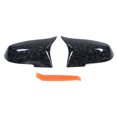 thumbnail image 2 of Cubierta del espejo retrovisor, 1 par de cubiertas para espejo retrovisor de puerta lateral, carcasa de espejo retrovisor con mayor durabilidad, 2 of 9