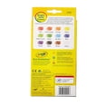 thumbnail image 3 of Crayola  Long Assorted Colored Pencils bundled by Maven Gifts- pack of 2, 3 of 6