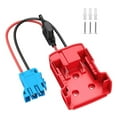 thumbnail image 1 of BTOER Battery Adapter for 18V Converter with Wire Harness Connector Fuse 12AWG Wire, 1 of 9