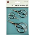 thumbnail image 3 of SE 4", 6", and 8" Chinese Scissors Set (3 PC.) - SC616-864B, 3 of 3