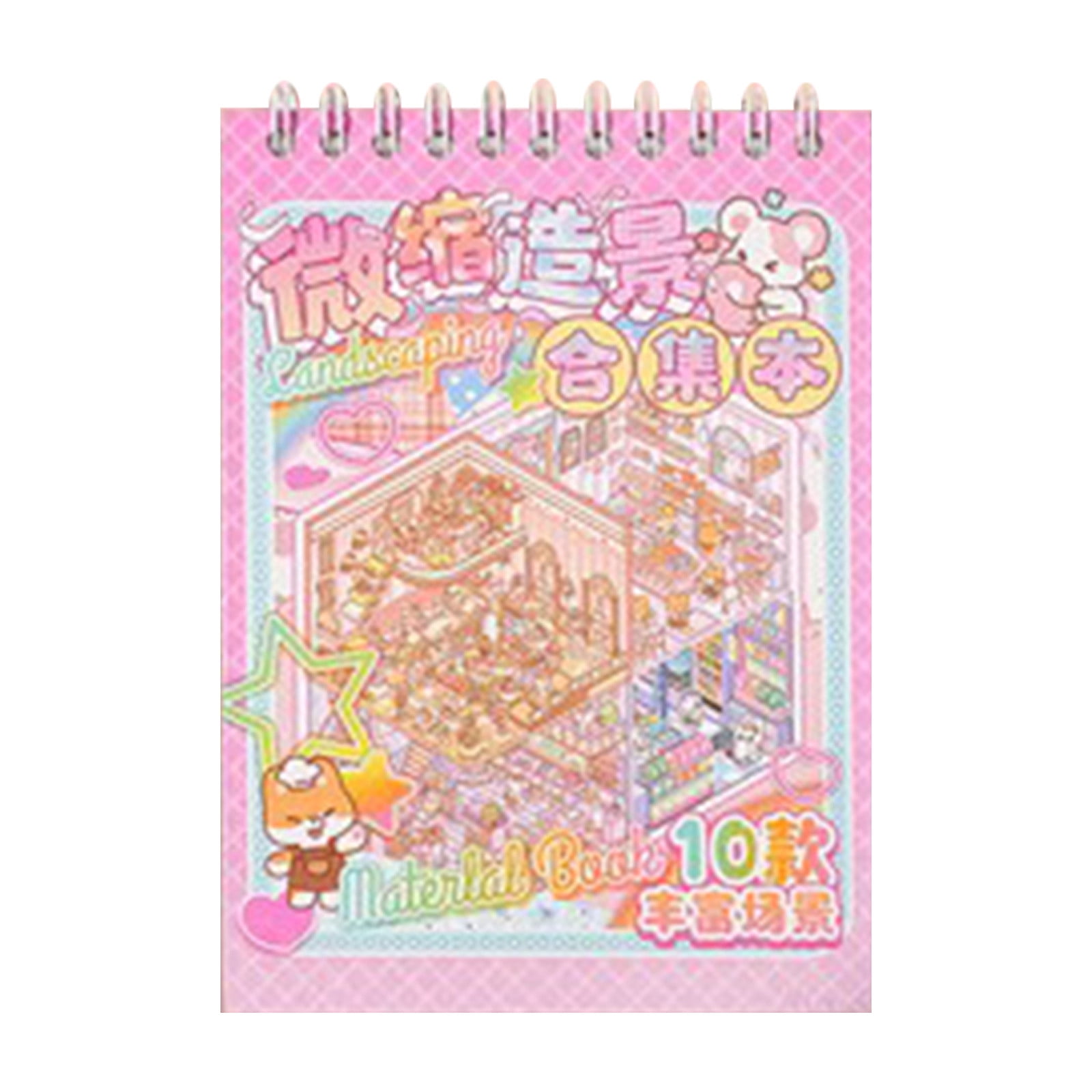 Miniature Landscape Collection Stickers, DIY 3D House Stickers Set Reusable 3D Cartoon Scene Stickers, Multiple Scenes Can Be Set Up, Christmas Gifts