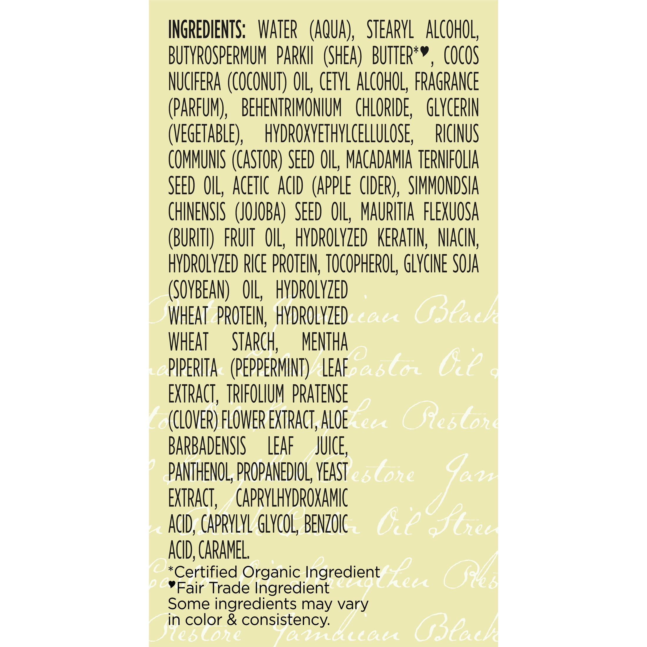 (2 pack) SheaMoisture 100% Pure Jamaican Black Castor Oil Strengthen and Restore Deep Conditioner, 3.2 fl oz