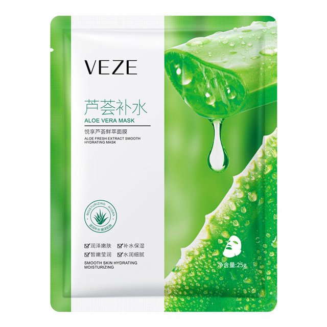 VENZEN-mascarillas faciales para el cuidado de la piel, 25 piezas, Aloe, ácido hialurónico, Caracol, hidratante, antienvejecimiento, Belleza Gao Jinjia LED