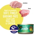 thumbnail image 5 of (2 pack) Tiki Cat Luau Pate Wet Cat Food, Tuna & Chicken, 2.8 oz. Can, 5 of 7