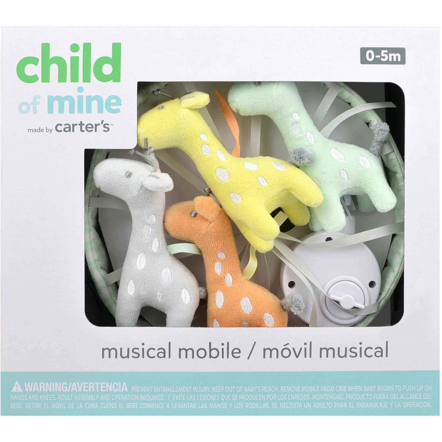Child Of Mine By Carter S Giraffe Family Walmart Com Walmart Com