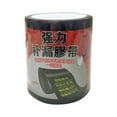 thumbnail image 1 of Miangastore Sealant Tapes Black 1Pack 3.9*59In, 1 of 9