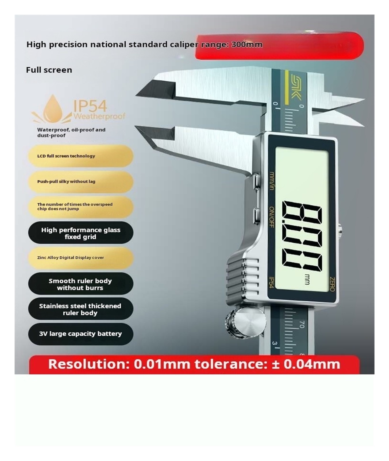 All-Metal IP54 Electronic Digital Display Vernier Calipers 0-150/200/300mm Stainless Steel HD Full Screen Caliper Measuring Tool