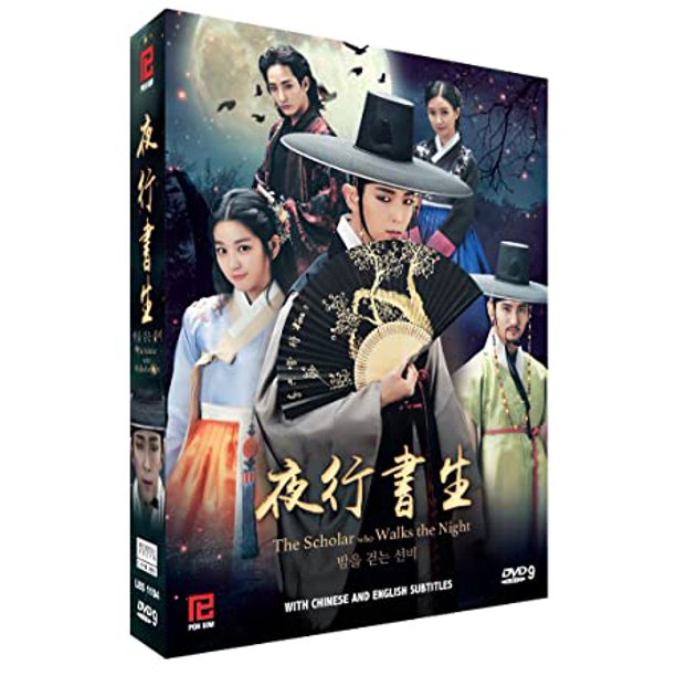 The Scholar Who Walks the Night - Korean TV Drama DVD Boxset